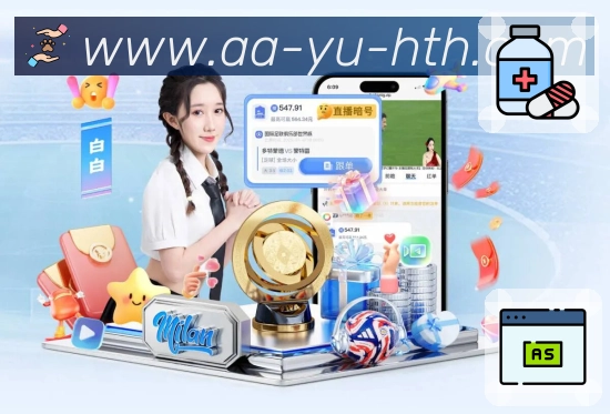体育赛事