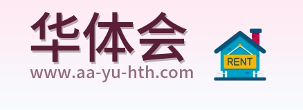 华体会 Logo